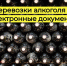 Новости - Краснинский район