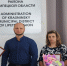 Новости - Краснинский район