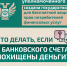 Слайд1.JPG - Краснинский район
